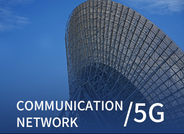 COMMUNICATION NETWORK