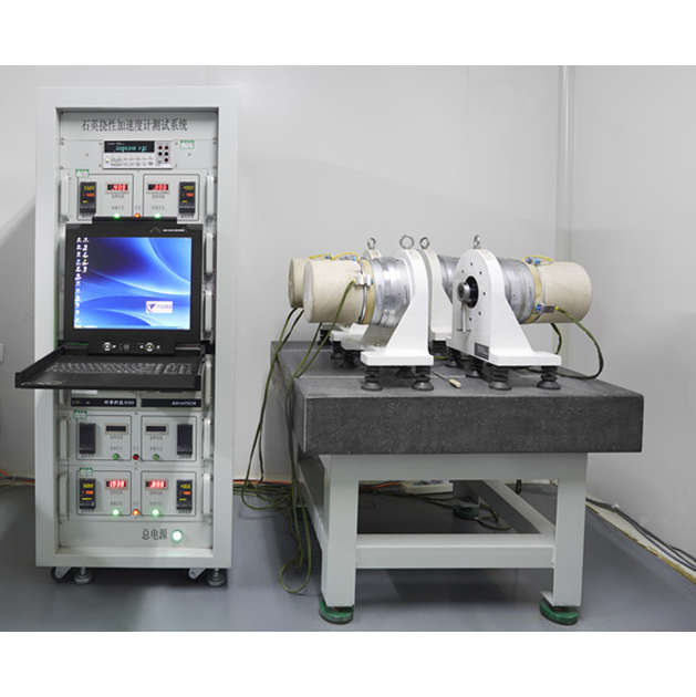 Quartz Flexural (MEMS) Accelerometer Comprehensive Test System